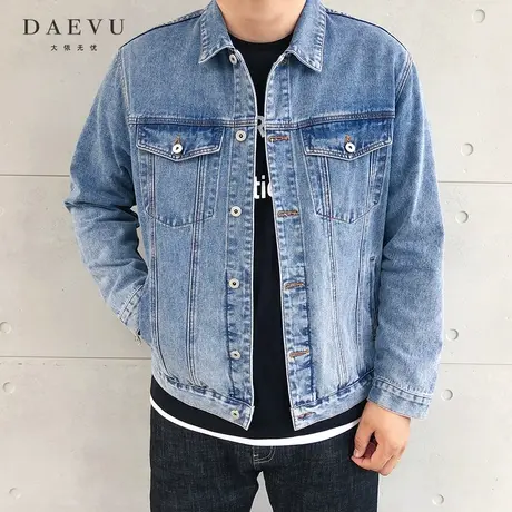 春秋新款淡蓝复古大号潮胖子加肥加大码男士短款牛仔服夹克外套图片