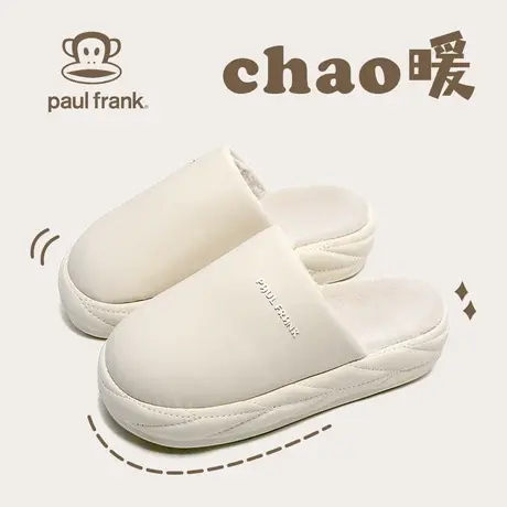 大嘴猴棉拖鞋女冬2023新款保暖绒毛防滑轻便厚底室内家居棉拖鞋男商品大图