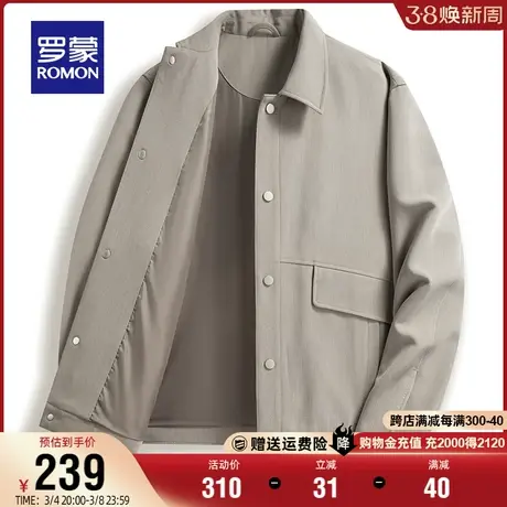 罗蒙男士短款翻领夹克衫2024春秋新款中青年简约百搭时尚休闲外套商品大图