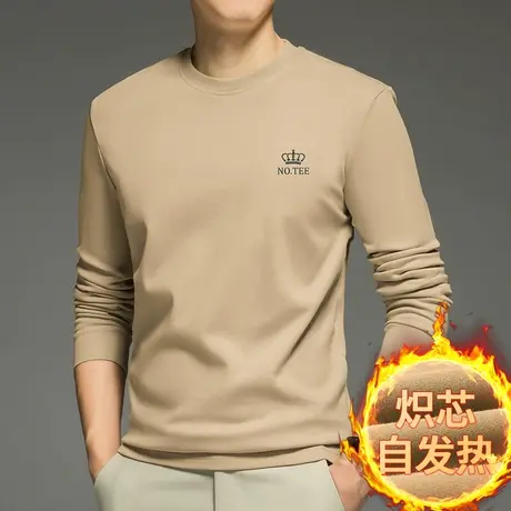 圆领长袖t恤男SORONA炽芯远红外自发热感保暖双面内搭打底衫秋衣图片