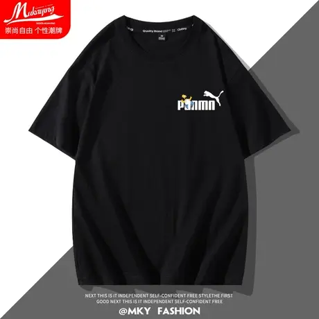 纯棉t恤男士短袖简约胸标潮牌超火2022年爆款打底情侣夏季半袖衫商品大图