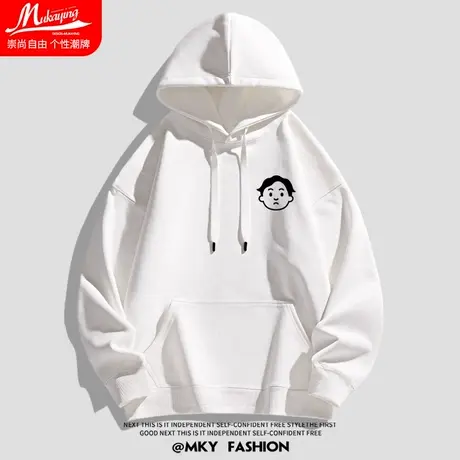 简约手绘涂鸦连帽卫衣男白色2023秋季新款潮流设计感小众休闲长袖图片