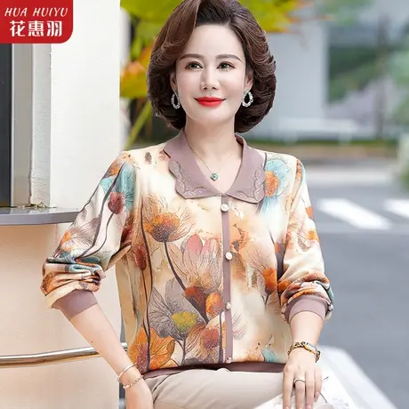 妈妈秋装新款针织上衣套装50岁中老年女春秋薄款翻领洋气打底小衫商品大图