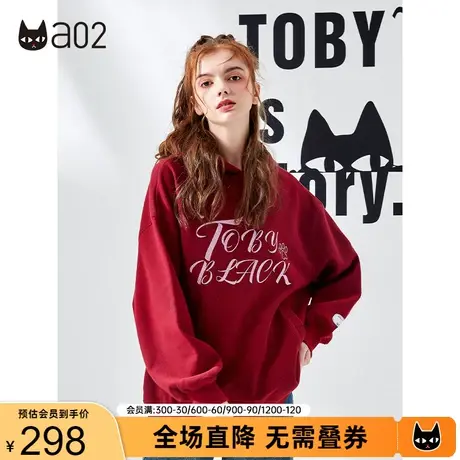 a02甜美减龄加绒连帽卫衣女冬新品闪粉胶印卫衣潮流百搭上衣商品大图