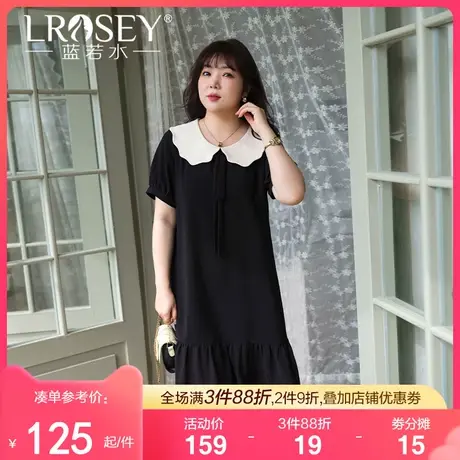 蓝若水大码赫本风法式娃娃领连衣裙女胖mm夏装遮胯显瘦雪纺a字裙图片