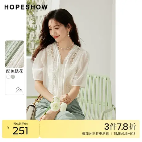 红袖outlets灯笼袖雪纺衫hopeshow2023夏季新款女装镂空绣花衬衫商品大图