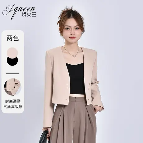 短外套女2023秋季新款气质时尚休闲百搭小个子长袖v领正肩小西装图片