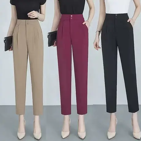 树莓色西装裤女九分春秋高腰职业西裤显瘦小个子垂感哈伦烟管裤子图片