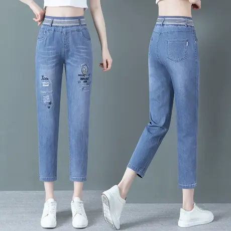 松紧腰牛仔裤女夏薄款高腰老爹裤2023百搭刺绣直筒休闲哈伦裤九分图片