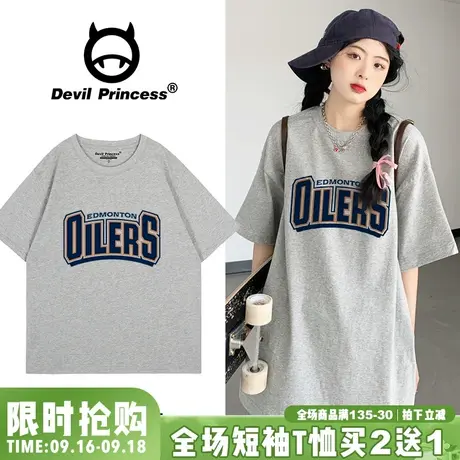 古着感宽松大版街头风灰色短袖t恤女简约字母印花百搭正肩半袖夏商品大图