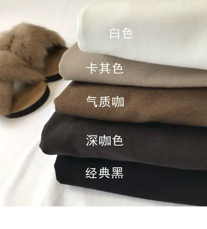 德绒高领打底衫秋冬洋气2021新款长袖T恤保暖叠穿胖mm大码女装潮商品大图