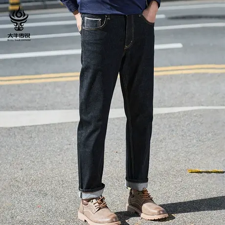 大牛传说秋冬赤耳丹宁牛仔裤男士宽松直筒阔腿百搭弹力大码长裤子商品大图