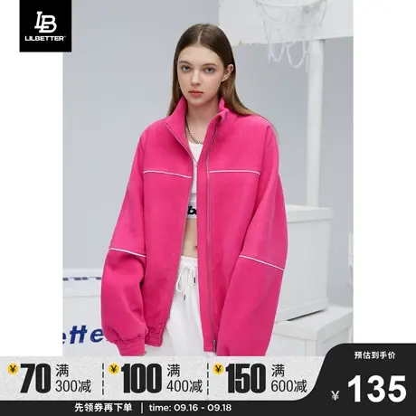 Lilbetter糖果外套男秋冬款百搭上衣运动潮牌夹克帅气街头情侣装图片