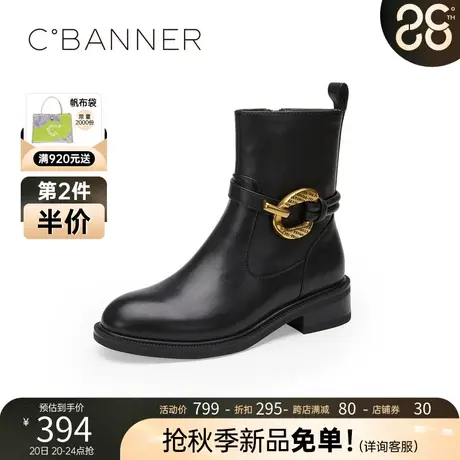 千百度女鞋中跟时尚复古气质简约潮流时装靴真皮骑士靴瘦瘦靴增高商品大图