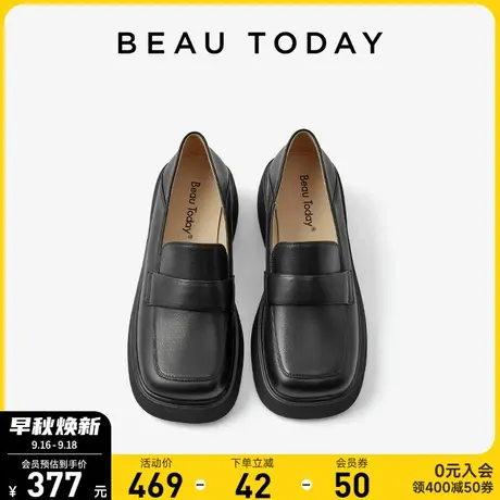 BeauToday方头乐福鞋女厚底2023新款BT宽头小皮鞋英伦风真皮单鞋商品大图