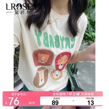 蓝若水大码女装动物印花T恤胖mm夏装小众休闲巨显瘦短袖上衣ins潮图片