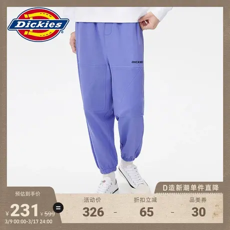 Dickies 春夏 休闲针织卫裤 宽松男女情侣下装运动裤图片