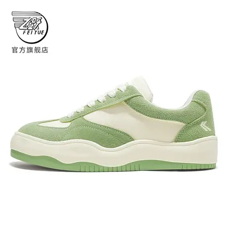 feiyue/飞跃休闲鞋女鞋2024秋季款简约拼色板鞋舒适运动鞋潮957商品大图