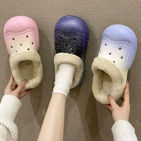 洞洞棉拖鞋女秋冬季室内外穿时尚渐变色加绒保暖厚底防滑包头拖鞋商品大图
