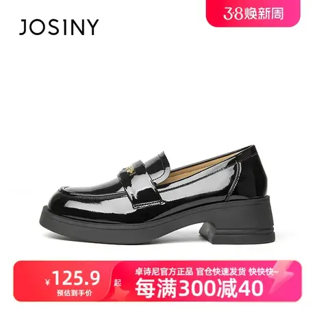 卓诗尼2024春新款乐福鞋女旗舰店女鞋时尚春款黑色中跟单鞋图片