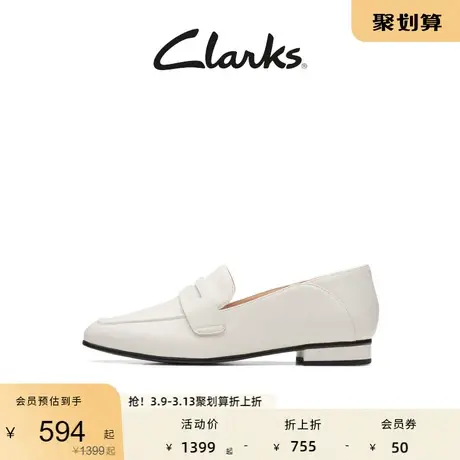 Clarks其乐女鞋纯臻系列经典一脚蹬乐福鞋通勤舒适单鞋女图片
