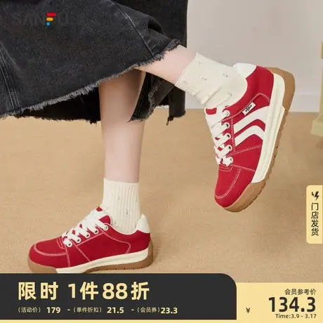 三福低帮板鞋女2024新款城市漫游系列红色厚底大头百搭女鞋827041图片