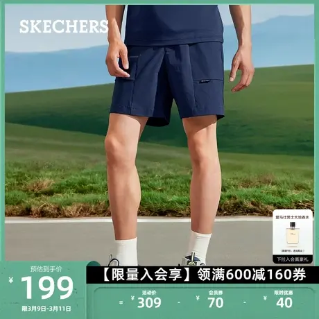 Skechers斯凯奇2024夏季男装短裤吸湿速干轻盈梭织直筒裤休闲裤子商品大图