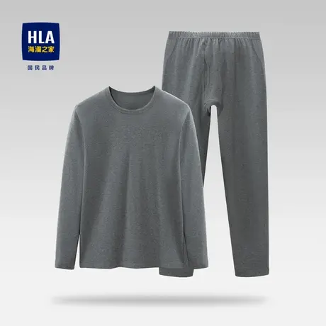 HLA/海澜之家纯棉内衣套装柔软绒感舒适磨毛保暖两件套男商品大图