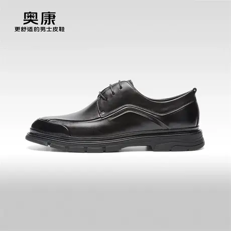 【门店发货】奥康男鞋春秋款英伦正装皮鞋商务真皮真皮舒适工作鞋图片