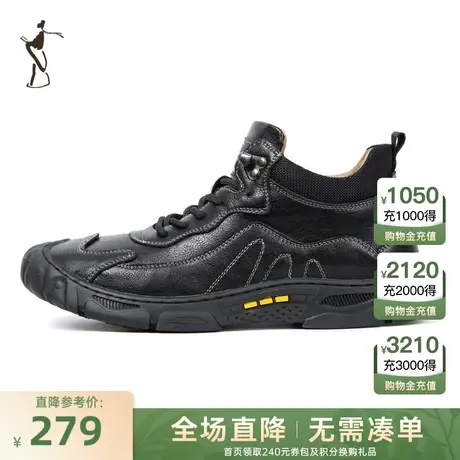 才子男鞋高帮休闲运动鞋男2024新款软底舒适皮面品牌正品跑步鞋潮图片