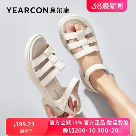 意尔康罗马凉鞋女夏季2024年新款休闲舒适编织沙滩鞋凉鞋女款时尚商品大图