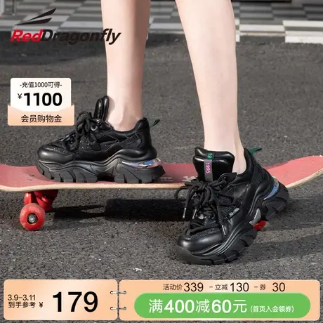 红蜻蜓厚底老爹鞋春秋新款女鞋系带时尚休闲鞋透气拼色运动鞋潮酷商品大图