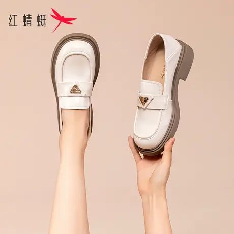 红蜻蜓厚底乐福鞋女2023新款秋冬软底黑色单鞋复古英伦风小皮鞋女商品大图