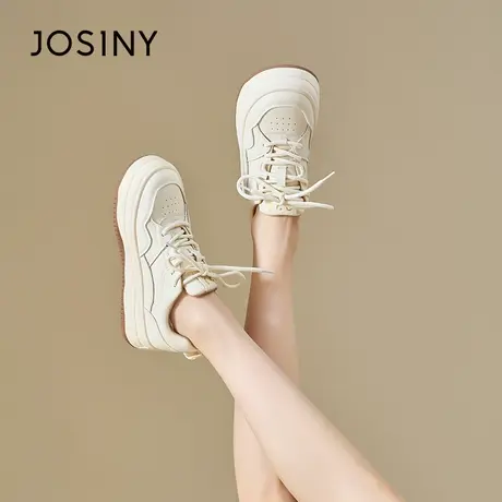 Josiny厚底小白鞋女2023年春新款今年流行的板鞋增高小个子鞋子女商品大图