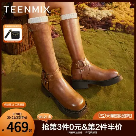 天美意厚底高筒长靴加绒骑士靴女西部靴皮短靴子2023冬新NQX29DG3图片