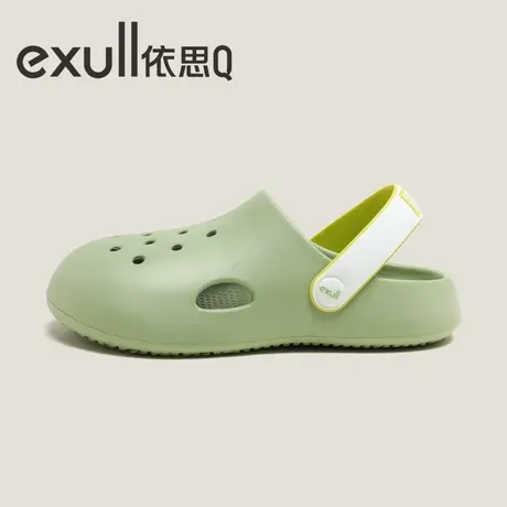 exull/依思Q新款洞洞鞋夏季包头半拖鞋女软底EVA外穿透气防滑凉鞋图片