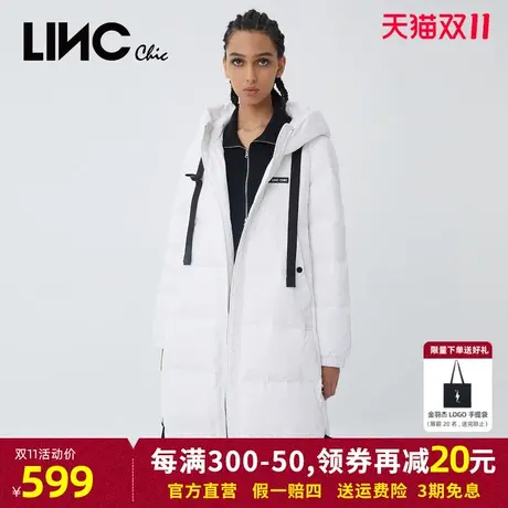 LINC金羽杰羽绒服女2023年冬季新款反季断码女士中长款女款面包服商品大图