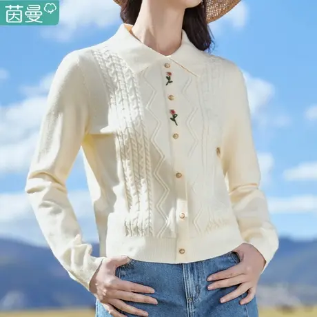 茵曼官方旗舰店毛衣女装2023新款秋冬打底衫宽松针织短款内搭软糯商品大图