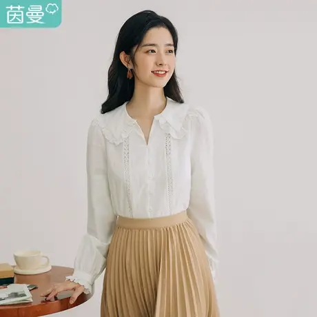 茵曼2021秋装新款女花边娃娃领镂空提花棉质田园法式气质长袖衬衣商品大图