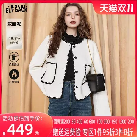 【商场同款】妖精的口袋小香风毛呢外套女2023秋季新款小个子外套商品大图