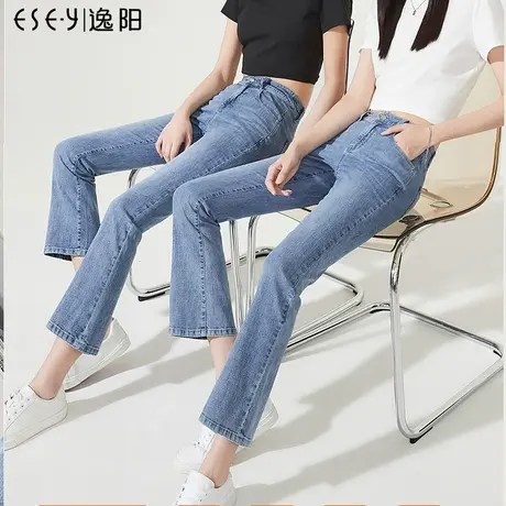 逸阳高腰九分微喇牛仔裤女2023夏季新款薄款显瘦喇叭裤马蹄裤8180商品大图