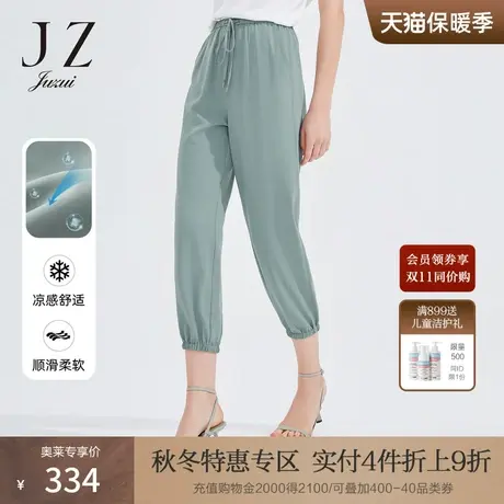 JZ玖姿裤子女装2022夏季新款小个子时尚系带轻松感束脚休闲裤薄商品大图