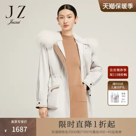 JZ玖姿可脱卸内胆派克服女装2022冬季户外运动风貉子毛领休闲外套商品大图