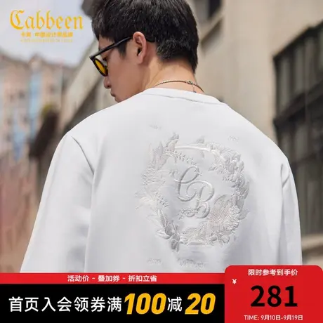 卡宾男装 精致花鸟刺绣卫衣2023秋新款字母上衣潮流街头情侣款A商品大图