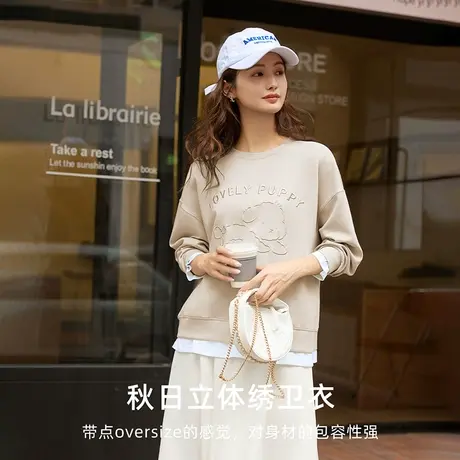 【立体图案卫衣】23年秋装新款圆领假两件百搭休闲卫衣女图片