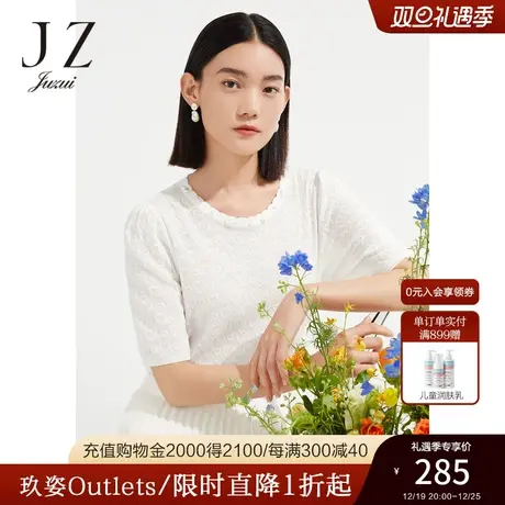 JZ玖姿立体爱心针织衫女装2022夏季新款时尚气质泡泡袖短袖小衫商品大图