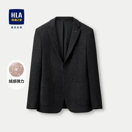HLA/海澜之家绒感弹力休闲西服23秋季新修身平驳领商务格子外套男图片