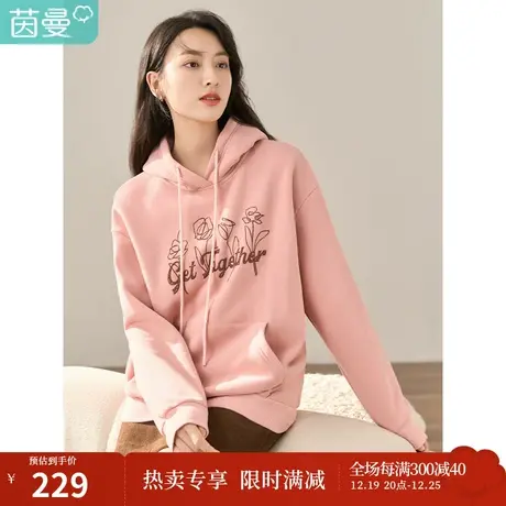【商场同款】茵曼冬女装新款复古连帽文艺图案落肩长袖卫衣图片