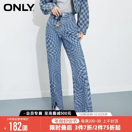ONLY冬季高街高腰宽松开叉裤脚喇叭牛仔裤女|122332044商品大图