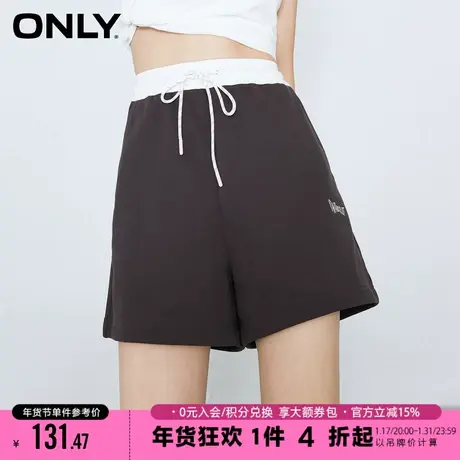 ONLY新款运动风宽松阔腿卫裤短裤休闲裤女|123115013商品大图